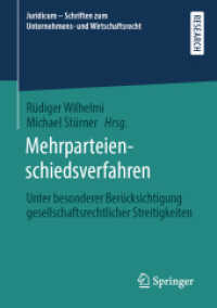 Mehrparteienschiedsverfahren : Unter besonderer Berücksichtigung gesellschaftsrechtlicher Streitigkeiten (Juridicum - Schriften zum Unternehmens- und Wirtschaftsrecht)