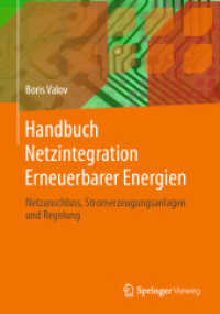 Handbuch Netzintegration Erneuerbarer Energien : Netzanschluss， Stromerzeugungsanlagen und Regelung