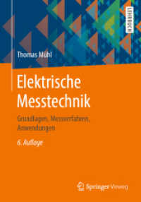 Elektrische Messtechnik : Grundlagen, Messverfahren, Anwendungen （6TH）