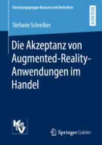 Die Akzeptanz von Augmented-Reality-Anwendungen im Handel (Forschungsgruppe Konsum und Verhalten) （1. Aufl. 2020）