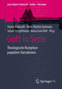 Gott in Serie : Theologische Rezeption populärer Narrationen (pop.religion: lebensstil - kultur - theologie)