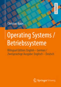 Operating Systems / Betriebssysteme : Bilingual Edition: English - German / Zweisprachige Ausgabe: Englisch - Deutsch
