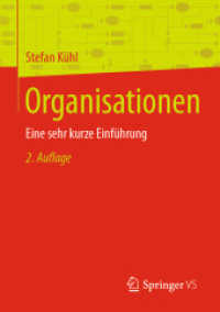 Organisationen : Eine sehr kurze Einführung （2ND）
