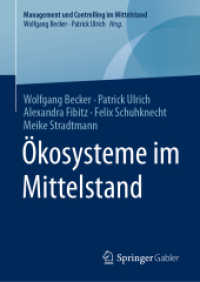 Ökosysteme im Mittelstand (Management und Controlling im Mittelstand)