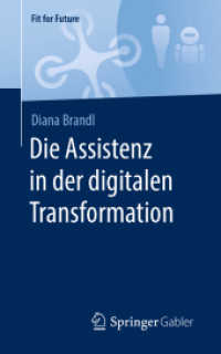 Die Assistenz in der digitalen Transformation (Fit for Future) （1. Aufl. 2020）