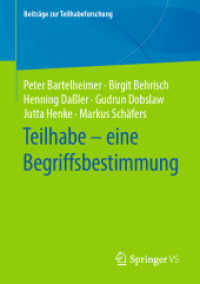 Teilhabe - eine Begriffsbestimmung (Beiträge zur Teilhabeforschung)
