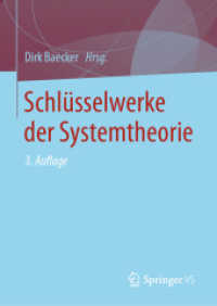 Schlüsselwerke Der Systemtheorie （3RD）
