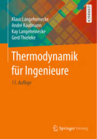 Thermodynamik für Ingenieure （11TH）