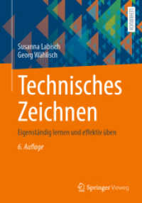 Technisches Zeichnen : Eigenständig lernen und effektiv üben （6TH）
