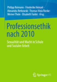 Professionsethik nach 2010 : Sexualität und Macht in Schule und Sozialer Arbeit
