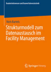 Strukturmodell zum Datenaustausch im Facility Management (Baubetriebswesen und Bauverfahrenstechnik)