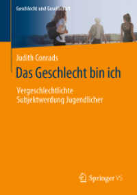 Das Geschlecht bin ich : Vergeschlechtlichte Subjektwerdung Jugendlicher (Geschlecht und Gesellschaft)