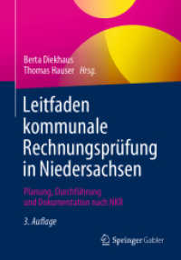 Leitfaden kommunale Rechnungsprüfung in Niedersachsen : Planung, Durchführung und Dokumentation nach NKR （3RD）