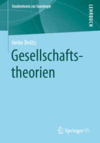 Gesellschaftstheorien (Studientexte zur Soziologie)