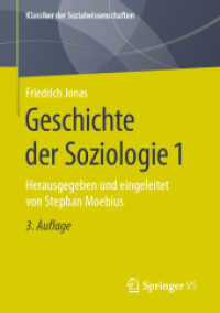 Geschichte der Soziologie 1 : Herausgegeben und eingeleitet von Stephan Moebius (Klassiker der Sozialwissenschaften) （3RD）