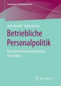 Betriebliche Personalpolitik : Eine konventionssoziologische Perspektive (Soziologie der Konventionen)