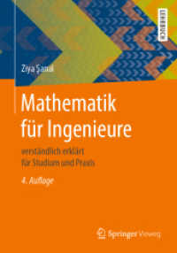 Mathematik für Ingenieure : verständlich erklärt für Studium und Praxis （4TH）