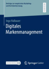 Digitales Markenmanagement (Beiträge zur empirischen Marketing- und Vertriebsforschung)