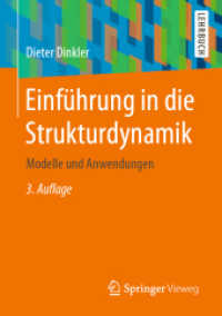 Einführung in die Strukturdynamik : Modelle und Anwendungen （3RD）