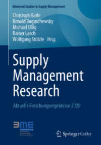 Supply Management Research : Aktuelle Forschungsergebnisse 2020 (Advanced Studies in Supply Management)