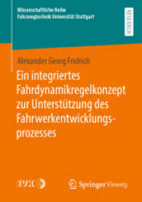 Ein integriertes Fahrdynamikregelkonzept zur Unterstützung des Fahrwerkentwicklungsprozesses (Wissenschaftliche Reihe Fahrzeugtechnik Universität Stuttgart)