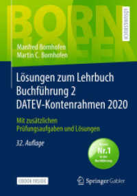 L�sungen Zum Lehrbuch Buchf�hrung 2 Datev-Kontenrahmen 2020 : Mit Zus�tzlichen Pr�fungsaufgaben Und L�sungen (Bornhofen Buchf�hrung 2 L�) （32TH）
