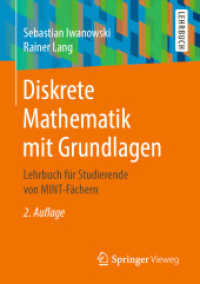 Diskrete Mathematik mit Grundlagen : Lehrbuch für Studierende von MINT-Fächern （2ND）
