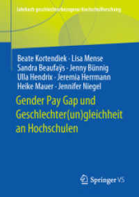 Gender Pay Gap und Geschlechter(un)gleichheit an Hochschulen (Jahrbuch geschlechterbezogene Hochschulforschung)
