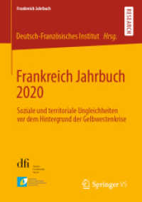 Frankreich Jahrbuch 2020 : Soziale und territoriale Ungleichheiten vor dem Hintergrund der Gelbwestenkrise (Frankreich Jahrbuch)