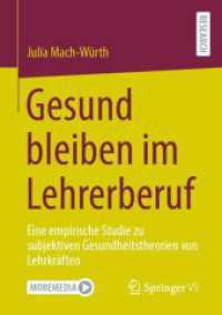 Gesund bleiben im Lehrerberuf : Eine empirische Studie zu subjektiven Gesundheitstheorien von Lehrkräften.