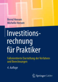 Investitionsrechnung für Praktiker : Fallorientierte Darstellung der Verfahren und Berechnungen （4TH）