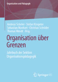 Organisation über Grenzen : Jahrbuch der Sektion Organisationspädagogik (Organisation und Pädagogik)