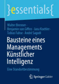 Bausteine eines Managements Künstlicher Intelligenz : Eine Standortbestimmung (essentials)