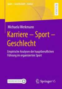 Karriere - Sport - Geschlecht : Empirische Analysen der hauptberuflichen Führung im organisierten Sport (Sport - Gesellschaft - Kultur)