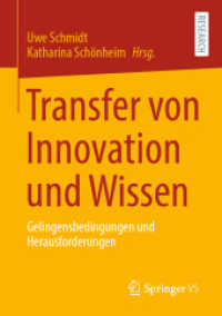 Transfer von Innovation und Wissen : Gelingensbedingungen und Herausforderungen