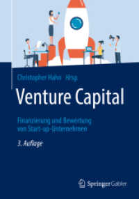 Venture Capital : Finanzierung und Bewertung von Start-up-Unternehmen （3RD）