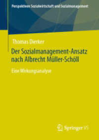 Der Sozialmanagement-Ansatz nach Albrecht Müller-Schöll : Eine Wirkungsanalyse (Perspektiven Sozialwirtschaft und Sozialmanagement)