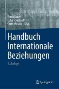 Handbuch Internationale Beziehungen (Handbuch Internationale Beziehungen) （3RD）