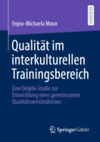 Qualität im interkulturellen Trainingsbereich : Eine Delphi-Studie zur Entwicklung eines gemeinsamen Qualitätsverständnisses