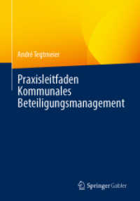 Praxisleitfaden Kommunales Beteiligungsmanagement