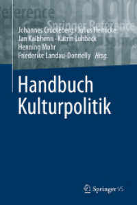 Handbuch Kulturpolitik (Handbuch Kulturpolitik)
