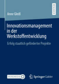 Innovationsmanagement in der Werkstoffentwicklung : Erfolg staatlich geförderter Projekte