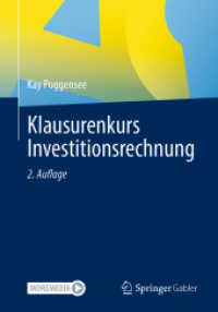 Klausurenkurs Investitionsrechnung （2ND）
