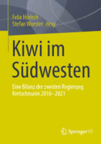 Kiwi im Südwesten : Eine Bilanz der zweiten Regierung Kretschmann 2016-2021