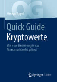 Quick Guide Kryptowerte: Wie Eine Einordnung in Das Finanzmarktrecht Gelingt (Quick Guide")