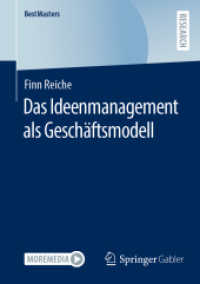 Das Ideenmanagement als Geschäftsmodell (Bestmasters)