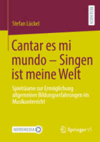 Cantar es mi mundo - Singen ist meine Welt : Spielräume zur Ermöglichung allgemeiner Bildungserfahrungen im Musikunterricht