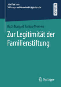 Zur Legitimität der Familienstiftung (Schriften zum Stiftungs- und Gemeinnützigkeitsrecht)