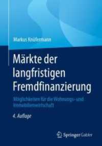 Märkte der langfristigen Fremdfinanzierung : Möglichkeiten für die Wohnungs- und Immobilienwirtschaft （4TH）