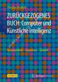 Computer und Künstliche Intelligenz : Vergangenheit - Gegenwart - Zukunft
